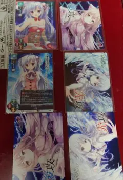 Lycee 生命の赤リンゴ ユネ プロモ おまけ付き リセ