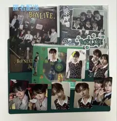 BOYNEXTDOOR BOYLIFE CD3枚 ウナク トレカ付き