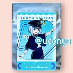 【新品未使用】ホロライブ 天音かなた 特典 カード 東京駅 ノベルティ 限定
