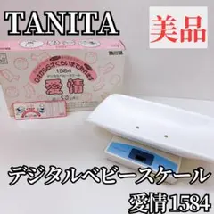 Item thumbnail for item ff95b6f4-8bf4-4385-952c-0eeefbc82d8d