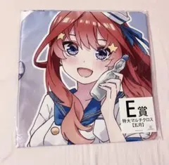 五等分の花嫁 一番くじ 中野五月 Ｅ賞 特大マルチクロス