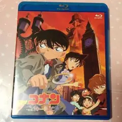 劇場版 名探偵コナン ベイカー街(ストリート)の亡霊('02小学館/読売テレビ…