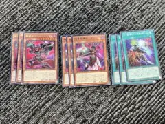 遊戯王　デュエリストアドバンス　超量　3種