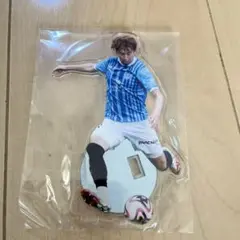 横浜FC 福森晃斗アクスタ