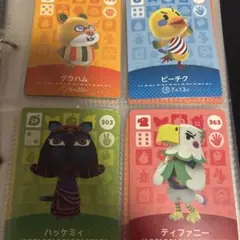 どうぶつの森 トレーディングカードセット