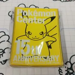 2025年最新】ポケモンカードゲーム 15周年プレミアムセットの