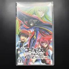 コードギアス 反逆のルルーシュ LOST COLORS PSP ロストカラーズ
