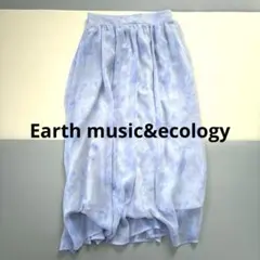 Earth music&ecology ロングスカート