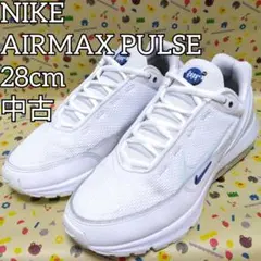AIRMAXPULSE 28cm ナイキ AIRMAX エアマックス PULSE