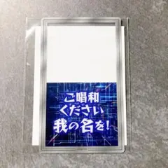 ウルトラマン ポップアップストア ガラポン