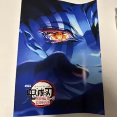 Item thumbnail for item 2867256d-37d8-45be-80f7-eb2288fdd0c3