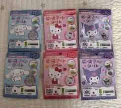 【新品】サンリオ ビーズアートシール ６点セット