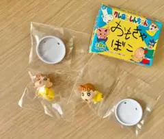 クレヨンしんちゃん チョコボックス おもちゃばこ