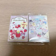 サンリオ ウエハース10 箔押し レア 集合 スペシャル