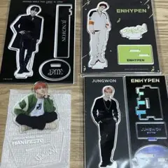 Item thumbnail for item d50e4d21-6fa9-4038-ace2-71c86fd47b0e