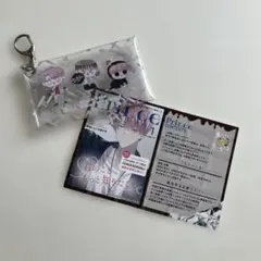 多聞くん今どっち！？