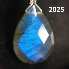 Item thumbnail for item 834fb857-ca32-4046-b23f-993ae86de5b1