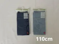 【新品】ユニクロ レギンスパンツ 7分丈 110cm