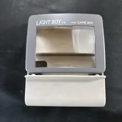 LIGHT BOY for GAME BOY (モデルVLB-02)