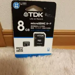 Item thumbnail for item a917746c-2393-4e2d-b462-01dd69505c06