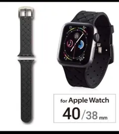 エレコム　Apple Watch シリコンバンド 40/38 mm ブラック