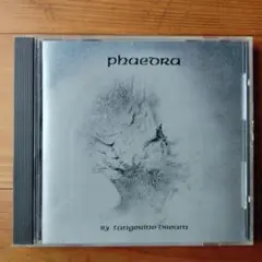 Tangerine Dream phaedra CD