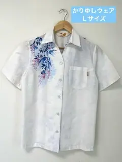 レディース　かりゆしウェア
