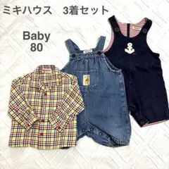 Item thumbnail for item e139a13a-02f8-4cce-9d1f-f1796ab4da63