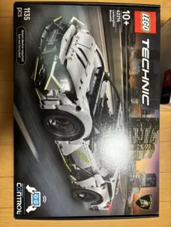 LEGO Technic Lamborghini Sián FKP 37