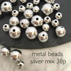 metal beads silver MIX