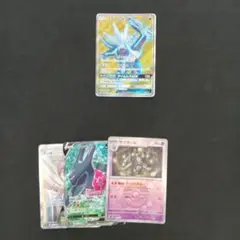 ディアルガGX SR　おまけつき！！！