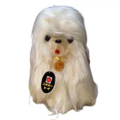 即日発送】 創美社 中古品 ぬいぐるみ パンダ エイコカイヤ