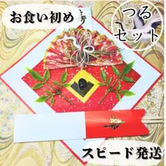 Item thumbnail for item 27c279a9-4680-4edf-b811-f7be035e9000