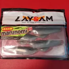 【新品未使用】早い者勝ち!レイサム マルノミ4.5インチ