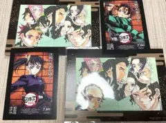 鬼滅の刃　劇場版　無限城編　入場者特典
