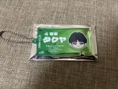 超特急　チケットキーホルダー　タクヤ　EVE