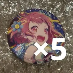 プロセカ　缶バッジ　えむ　5点