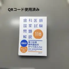 Item thumbnail for item 75b48d47-ff84-46f8-834d-9867422c7424