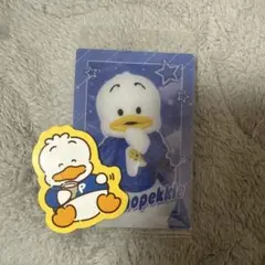 アヒルのペックル