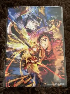 【非売品】劇場版「鬼滅の刃　無限城編」　入場者特典　新品未開封品