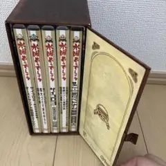 れ*と様 水曜どうでしょうDVD まとめ売り13巻セット yajuro-syoten_suicb-7dvd