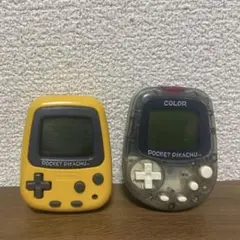 ポケットピカチュウ・ポケットピカチュウカラーセット