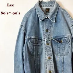 80s〜90s 80年代 Lee リー デニムジャケット Gジャン USA製