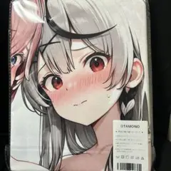 キャラクター超大タオルシークレット未開封品