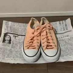 【引越しSALE】Converseコンバース パステルオレンジ