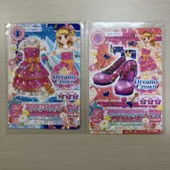 Item thumbnail for item 2011d700-173e-478c-bbf0-10ce407b0587