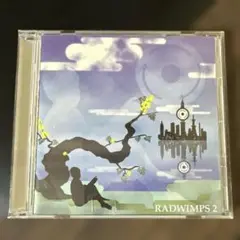 RADWIMPS2～発展途上～　CD