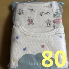 Item thumbnail for item 720a860e-a0f9-4d89-a050-57086f96f78b