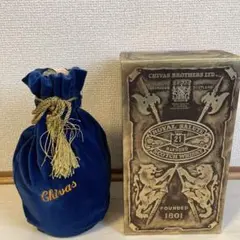 CHIVAS ROYAL SALUTE
