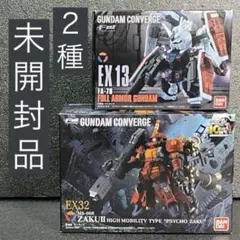 ガンダムコンバージ EX13 フルアーマーガンダム FW GUNDAM CONVERGE EX13 フルアーマーガンダム｜発売日：2016年
